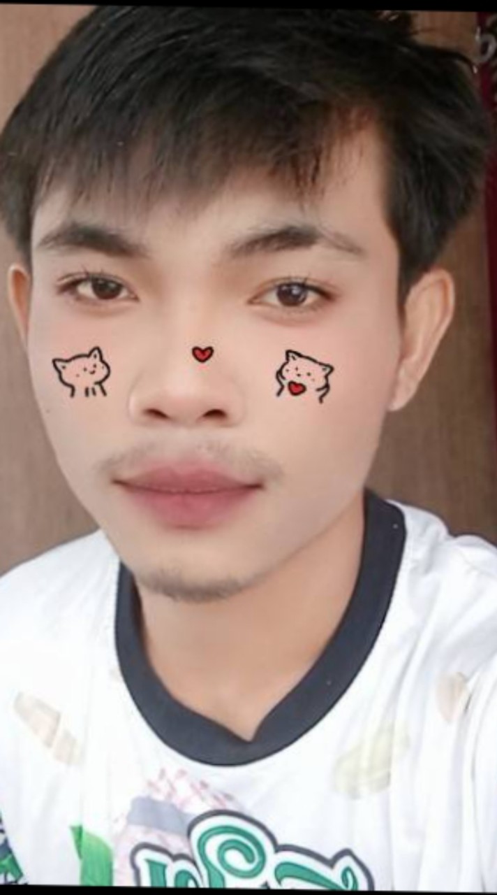 สุรีย์ บุญ