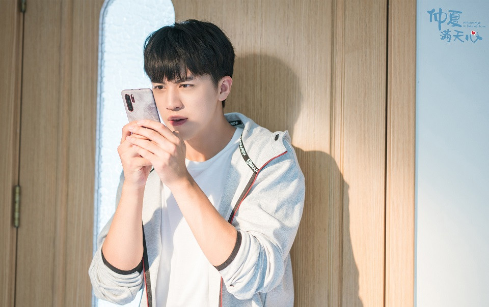 九月熱播陸劇男主6：許魏洲 飾演《仲夏滿天心》靳澤一