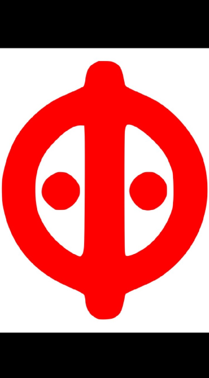 一貫道 道親交流