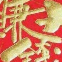 網路電商互助合作交流