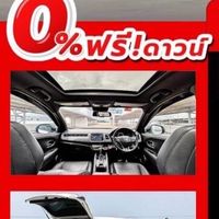 รถมืองสอง คุณภาพเกินราคา by rainbow