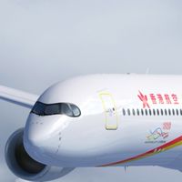 ✈️香港航空 客室乗務員志望✈️CREWNET