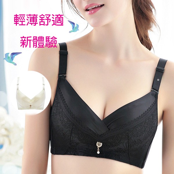 內衣/ 無鋼圈 超薄新體驗 大尺碼 聚攏 收副乳 透氣孔 高透氣 C D E2167【小百合】