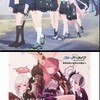ブルーアーカイブなりきり　折なし