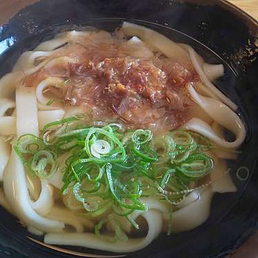 まいどおおきに食堂 美濃加茂食堂 マイドオオキニショクドウ ミノカモショクドウ 山手町 美濃太田駅 定食屋 By Line Conomi