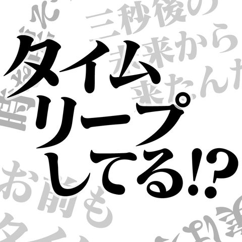 50コインスタンプ 全53種類 Bluff Design