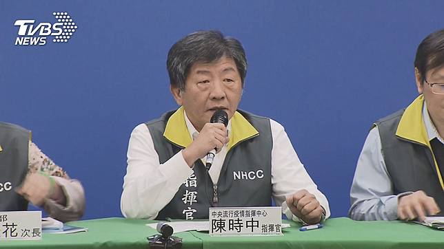 各界都繃緊神經嚴防疫情擴散。(圖／TVBS資料畫面)