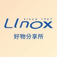 LINOX好物分享所