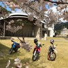 オフロードバイク大好き