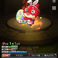 初心者が作るモンストオプ