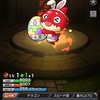 初心者が作るモンストオプ