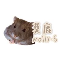 莫鹿🐹鼠兔零食｜飼料分裝
