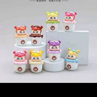 กิ๊ฟเกร๋สเตชั่น By เดือนเอง