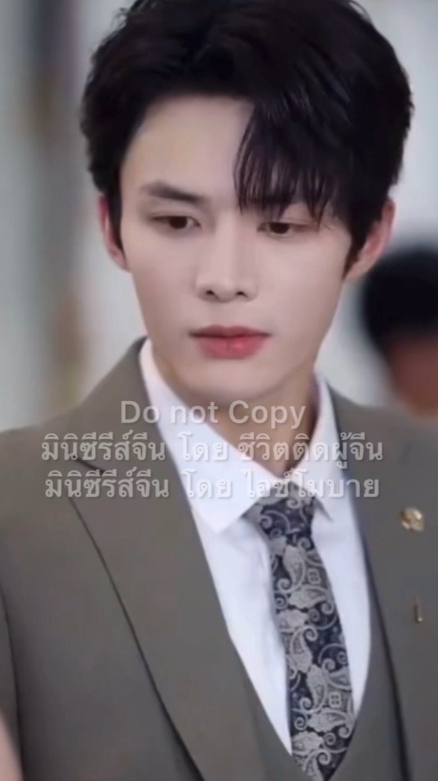 มินิซีรีส์จีน