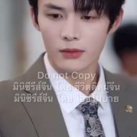 มินิซีรีส์จีน