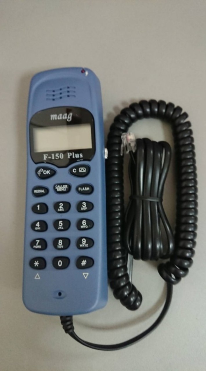 hyhsu的電信小舖