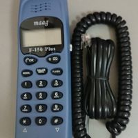 hyhsu的電信小舖