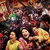 USJ ゾンビなりきり(公式のみ)