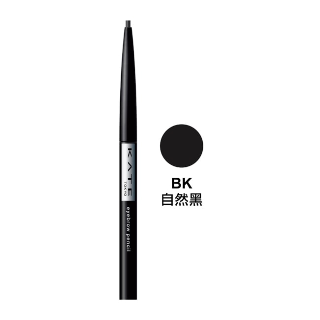 詳細介紹 商品規格 商品簡述 眉尾也能纖細描繪筆觸柔滑的眉筆 品牌 KATE 凱婷 規格 0.07g 原產地 日本 深、寬、高 1x1.9x12.5cm 淨重 8 g 保存環境 室溫 是否可門市/超商