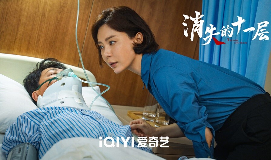 七月陸劇熱度榜Top5：潘粵明、陳數《消失的十一層》