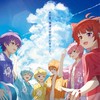 STPRりすなーさん集合！