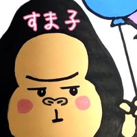 すま子キーホルダー