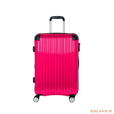 防撞護角 多段式拉桿設計 TSA海關密碼鎖 行李箱側邊手把 360度靜音雙輪具