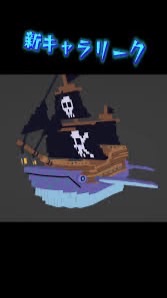 ブレインロットを盗む楽しくやるど！！30人で配布ねー