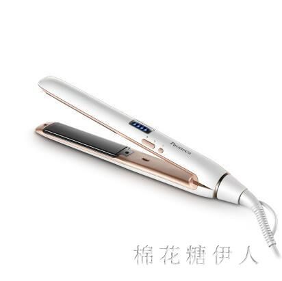 離子夾 直卷兩用卷髮棒女不傷髮陶瓷內扣劉海拉直髮夾板器 BF22518【棉花糖伊人】