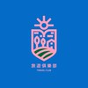 旅遊俱樂部 Travel Club