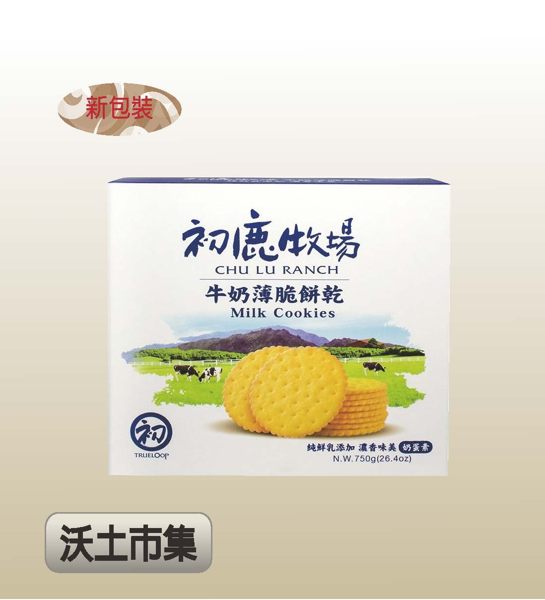 初鹿牧場-初鹿鮮乳薄餅三入禮盒