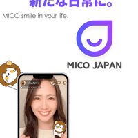 MICOライブを語ろう！ライブ配信トーク！ライバー募集・17 ポコチャ ビゴライブ　ふわっち　ハクナ