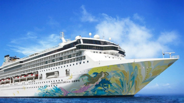 雄獅旅遊環島遊輪 贈KAKAO旅行組