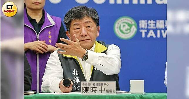 一視同仁！進加護病房服務　陳時中：醫生、護理師補貼1天1萬