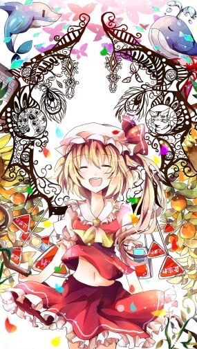 東方