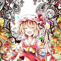 東方