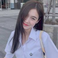 มหาลัยนานาชาติ