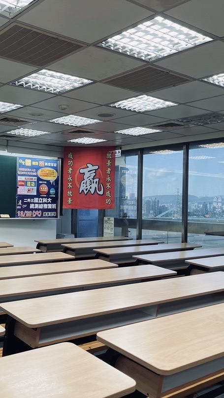 116松山建功國科班
