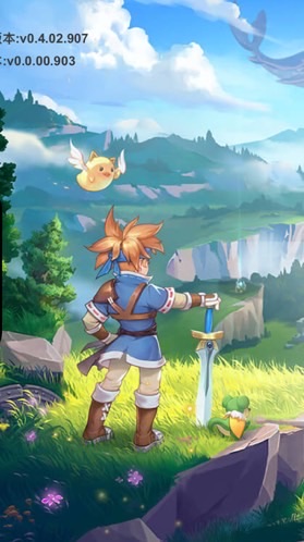 重返法蘭-雙子15-風起雲湧