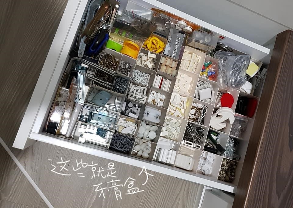網友李國蘭在網路上分享她用牙線盒、牙膏盒收納的做法