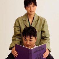 漫才少爺の粉絲討論區