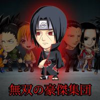 🏴‍☠️無双 別隊 オプチャ🏴‍☠️