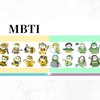 色んなMBTIの人で話そう〜