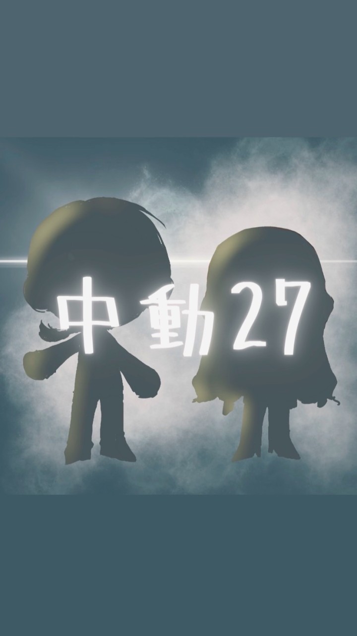 中山動漫社交流群！