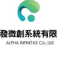 阿爾發微創網站實驗室
