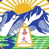 嘉義大學住宿