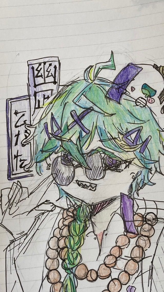 幽凪こなた君リスナー集合‼️👻✖️