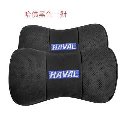 大眾本田豐田現代車用護頸枕靠枕n真皮 做工好 讓您好看 要您舒適n此款價格為主圖款