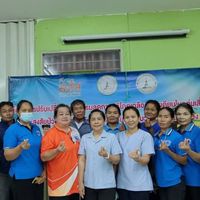โครงการ สสส (ลดเกลือ)