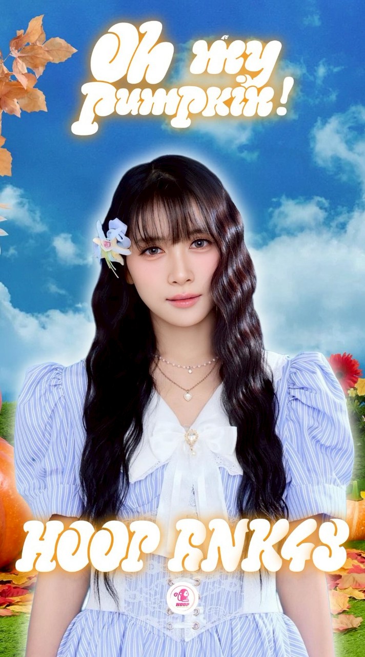 HulaHoop : Hoop BNK48 Thailand Fanclub